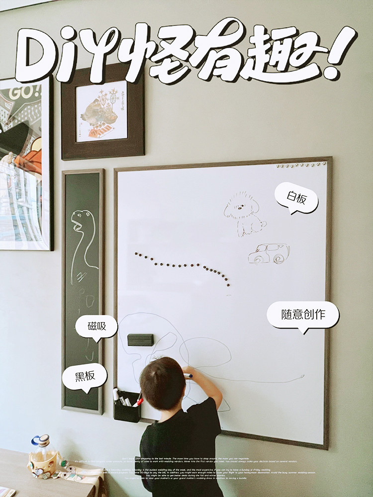 黑板软木白板照片墙学习帮手过道照片作品展示墙挂式大黑板软木组