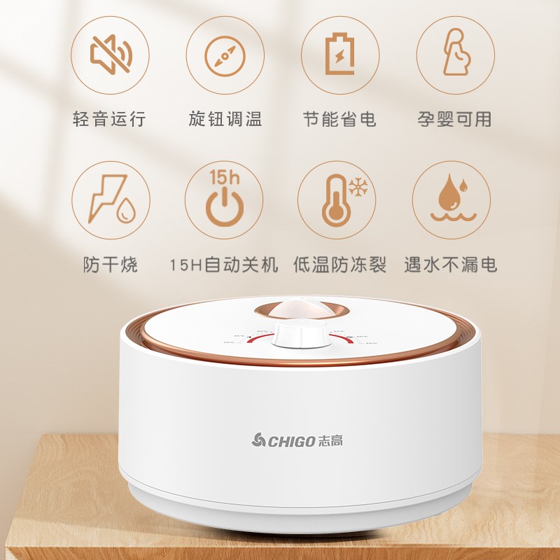 水暖电热毯单人人新款家用调温调温除螨垫孕婴可用电褥子s181