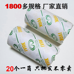 密封件骨架油封42*58/60/62/64/65/68/70*78/9/10/12TC型旋转油封