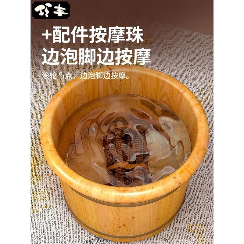 香柏木泡脚桶家用实木洗脚桶保温木质泡脚木桶足浴洗脚泡脚木盆