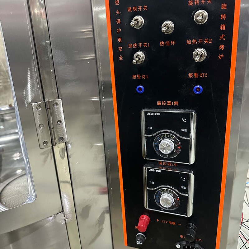 2/8/80/型燃气烤鸭鸡炉禽箱数字显示温控表温度表配件XDN