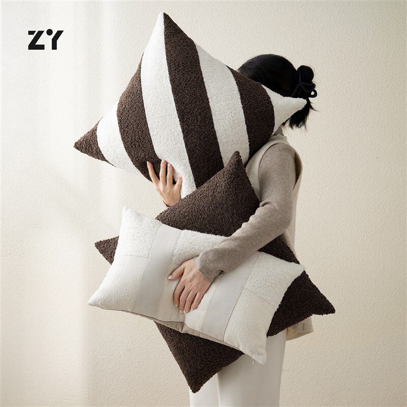 致悦【现代】咖白色条纹抱枕客厅沙发靠枕高级样板间简约床头靠垫