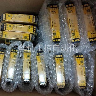 继电器 皮尔兹 751104 PNOZ 询价PILZ 24VDC