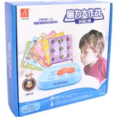 感统训练器材吹气球儿童肺活量锻炼自闭症康复教具亲子游戏玩具