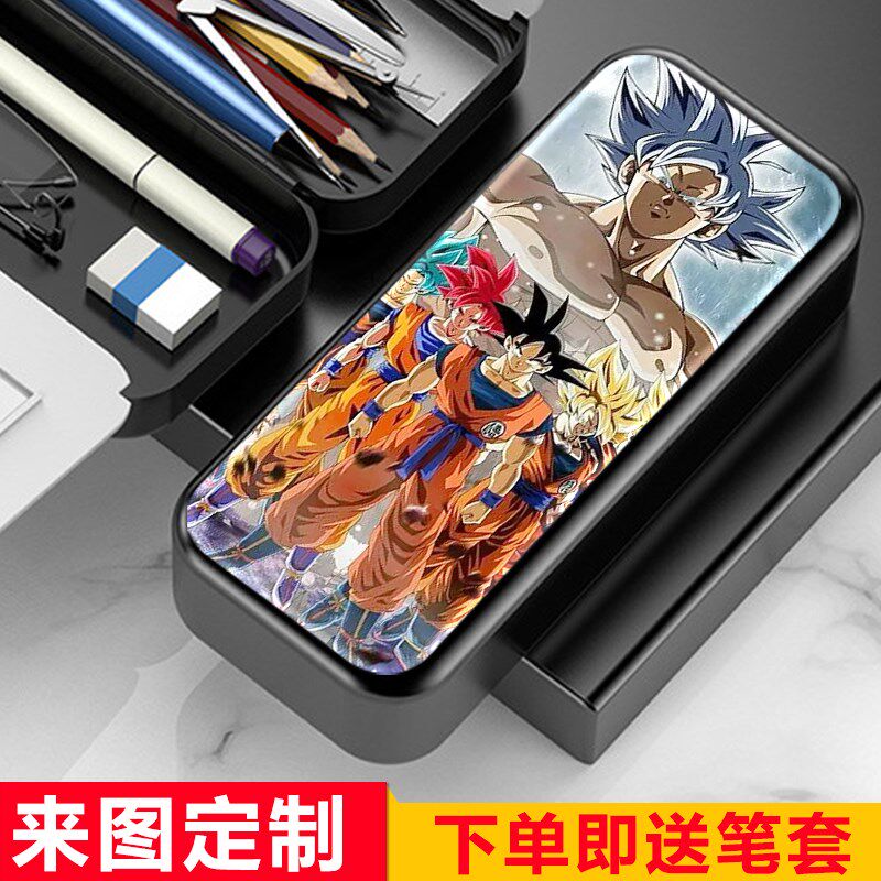 七龙珠超英雄孙悟空文具盒男生帅气多功能铅笔卡通笔袋中小学生