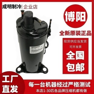 QXL 41E博阳压缩机QXC 41K