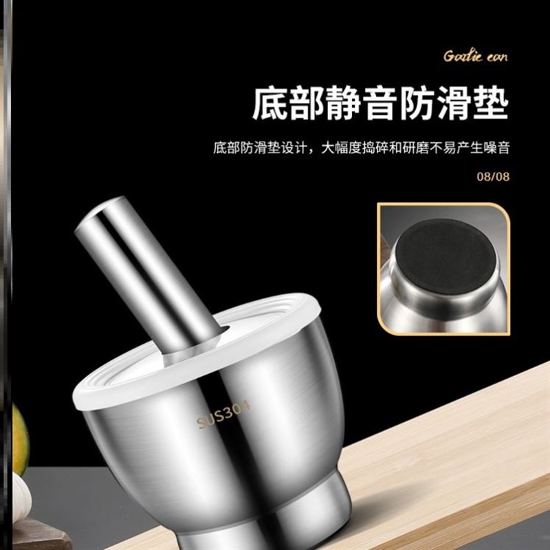 打年糕的工具打糍粑砸洋芋捣麻机器捶打研磨器家用捣糯米麻糍石臼