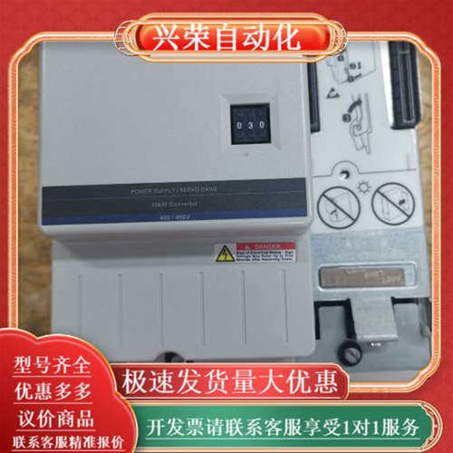 2094-BC07-M05-M  ,AB伺服驱动2094-B