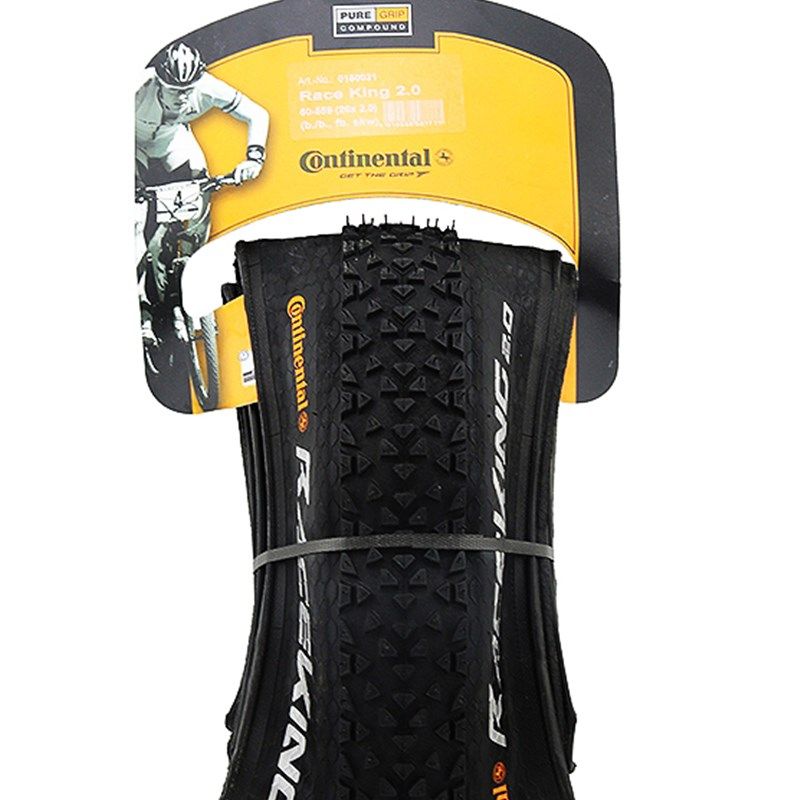 行货德国马牌continental race king 26*2.0 27.5山地折叠外胎2.2