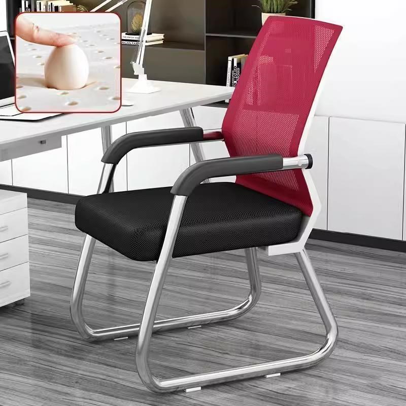 办公椅子舒服久坐棋牌室休闲家用电脑椅会议室椅