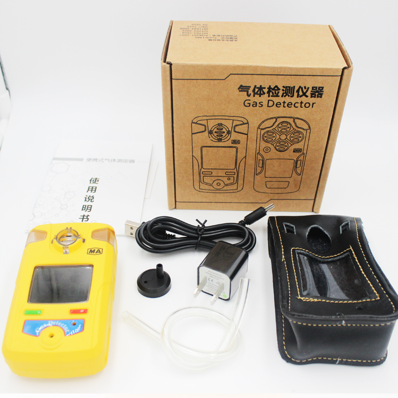 矿用气体检测仪甲烷可燃气便携式一氧化碳二氧化硫二氧化氮氨气