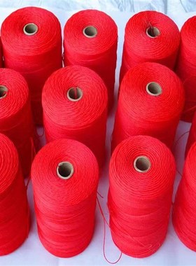 红色绳子尼龙绳广告绳园艺绳装饰绳打包绳捆绑绳晾衣晒被绳绞丝绳