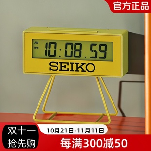 SEIKO精工电子闹钟液晶显示倒计时器防贪睡码表QHL062