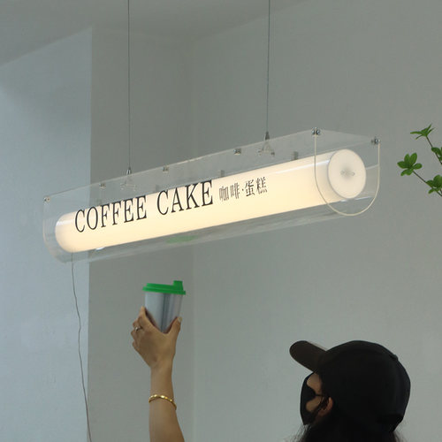 创意半圆透明压克力灯箱定制 橱窗吧台吊挂广告牌 门头个性招牌