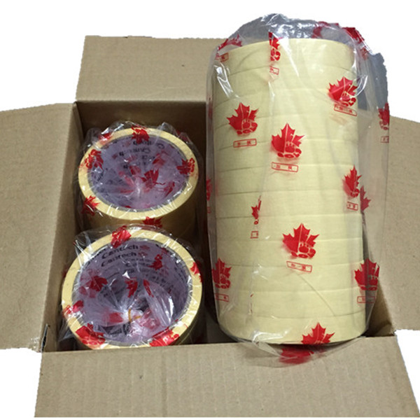 枫叶汽车喷漆喷涂遮蔽工业装修装潢美纹胶带纸美容保护粘性好