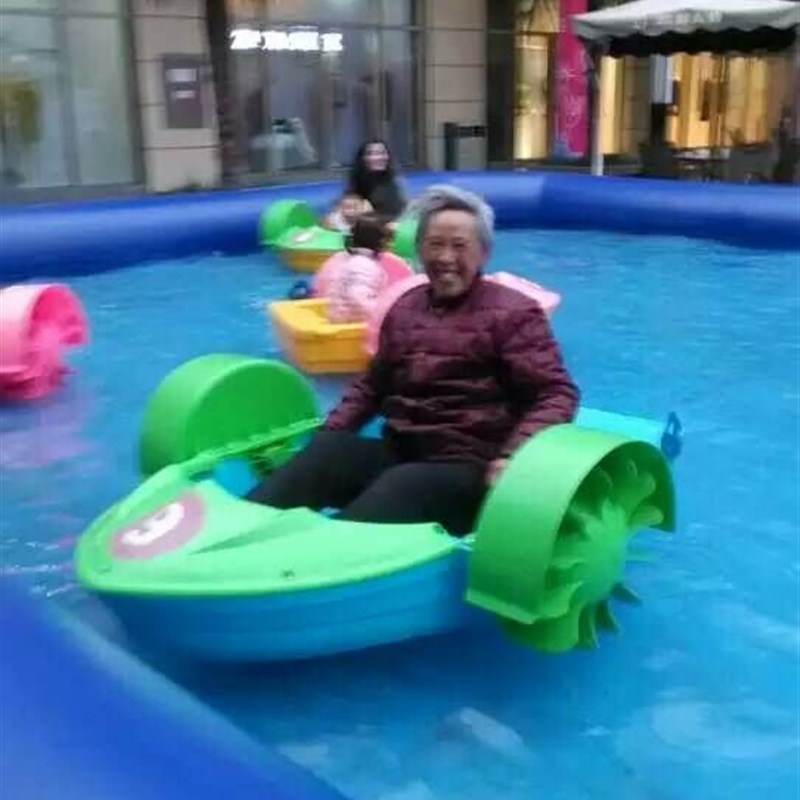 供应儿童水上手摇船亲子游乐手摇船电动碰碰船充气水池手摇船餐