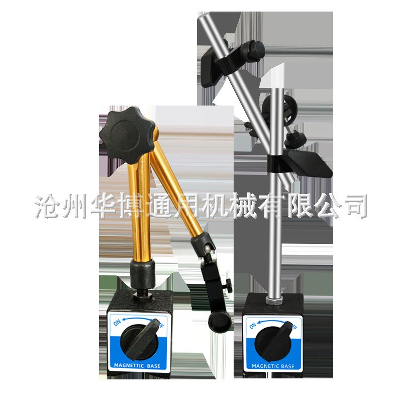 磁力表座磁性表座支架杠杆表强磁开关磁铁座百分表万向大表座配件