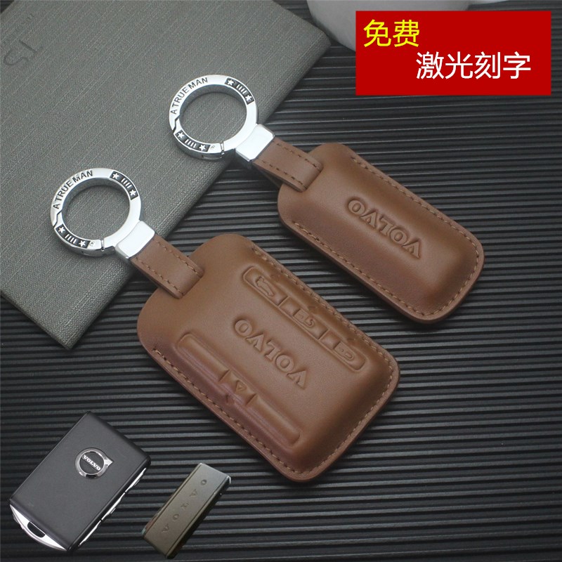 适用于沃尔沃钥匙套XC90 S90 XC40新XC60 改装壳包扣装饰20/21款