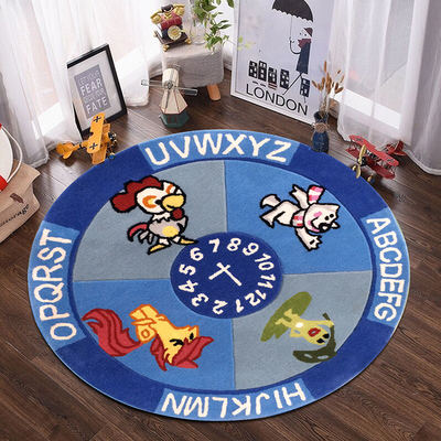 慕尔本儿童女孩房公主可爱少女心粉色羊毛圆形地毯卧室可躺坐