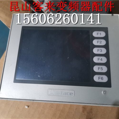 3180053-02  普洛菲斯触摸屏ST400-AG41-24V触摸屏 包好