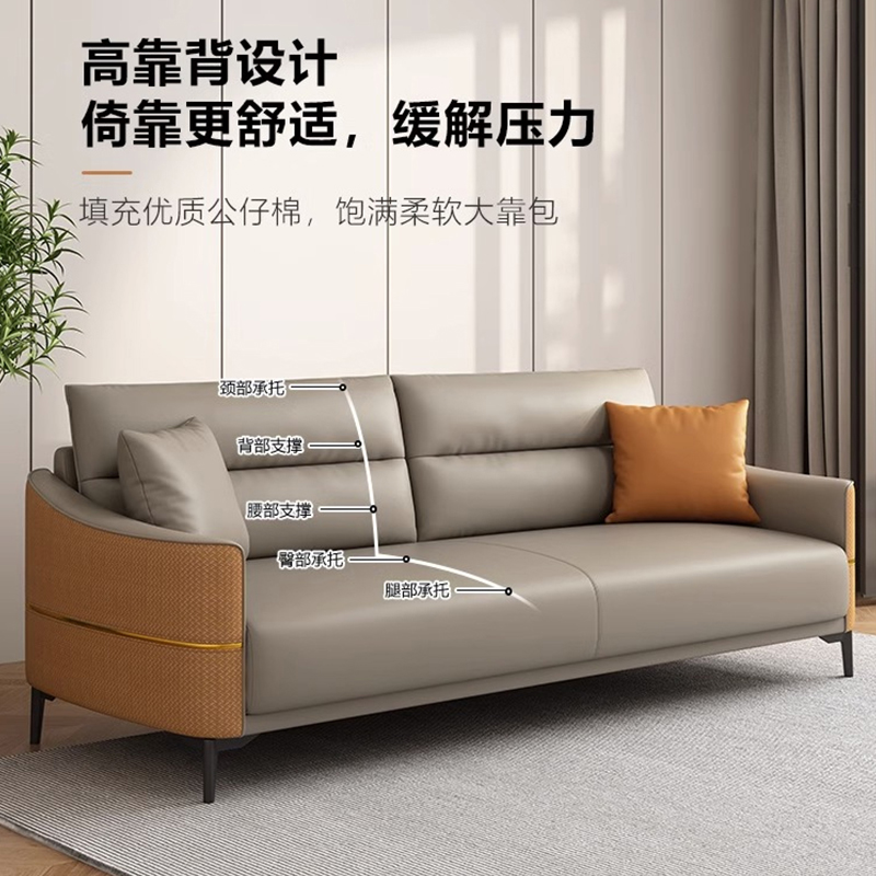 简约现代办公室办公沙发休息区商用接待休闲小型商务会客茶几