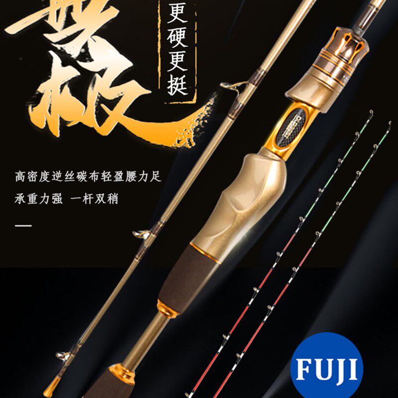 新款欧贝丝特筏钓竿无极高端筏钓桥上桥钓欧贝斯特筏钓杆筏竿全套