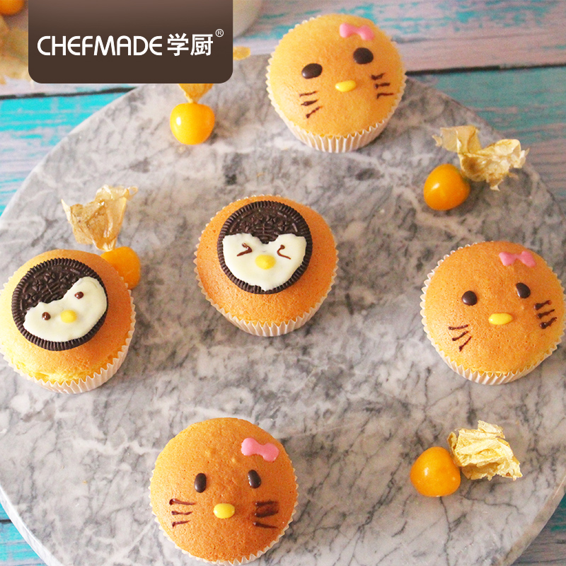 学厨连杯圆形玛芬纸杯模蛋糕面包马芬不粘蛋糕模具家用烘焙模具