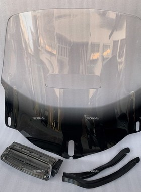 适用于金翼1800风挡 挡风玻璃 金翼1500风挡 01-11 GL1800前镜片