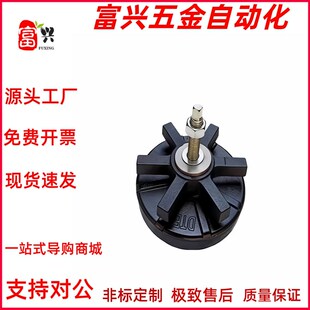 M16 L防震脚杯 D110 D160 D190 D140 D100 D130 D20 WAM04 M12