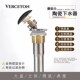 洗手盆陶瓷下水器下水管洗脸盆高档弹跳去水器白色黑色按压排水器