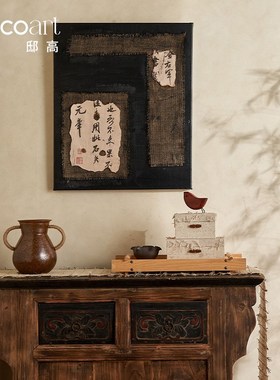 deco民宿软装布置房间改造侘寂风装玄关桌边柜猴子绒花摆件装饰盒