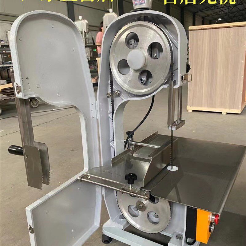 锯骨机商用切骨机电动台式牛骨冻肉猪蹄猪脚骨头排骨切割机250剁