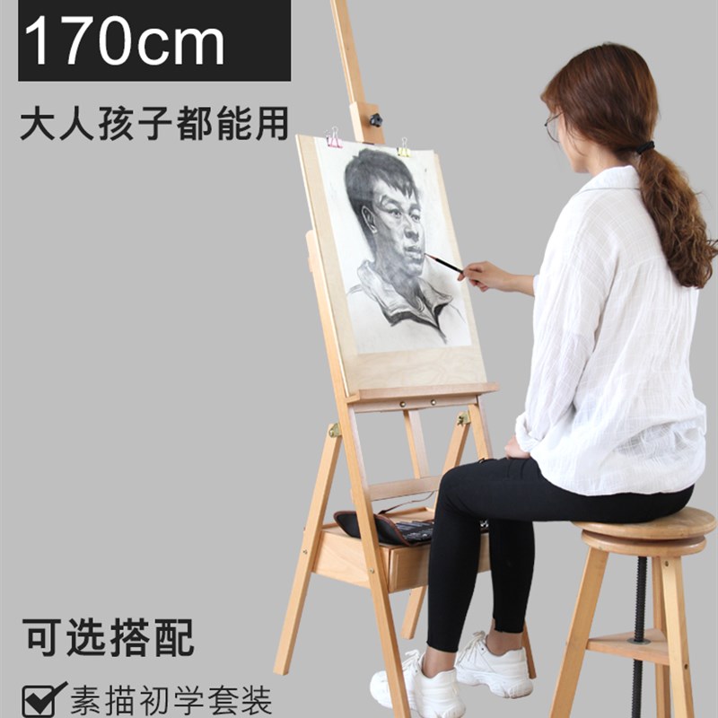 木质油画家柜台展示架红榉木箱体展览架抽屉式油画素描画架水彩架