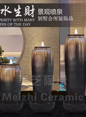 酒店玄关复古流水摆件循环水景缸造景涌泉陶罐喷水花瓶水系喷泉罐