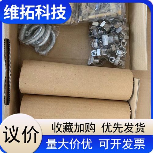 【议价】JRC5534D NJM5534D