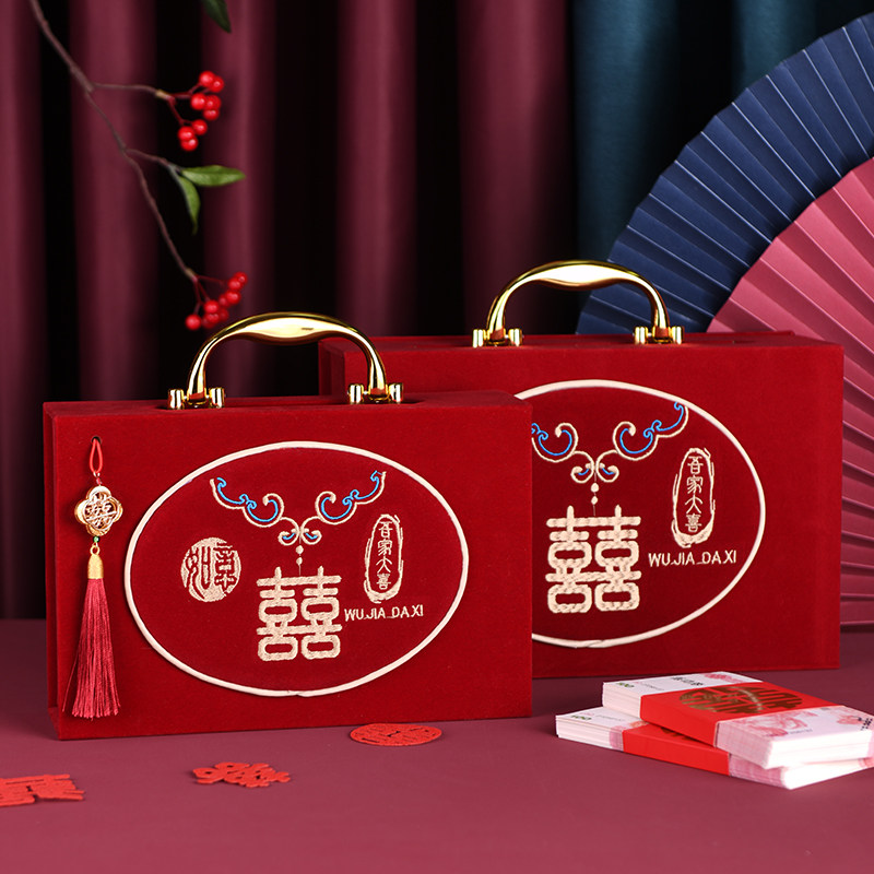彩礼钱盒子订婚彩礼箱现金彩礼盒结婚布置装饰聘金高档全套仙仁鑫