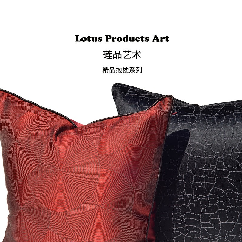 红色黑色几何缎面沙发抱枕现代简约新古典中式靠枕靠垫软装不含芯