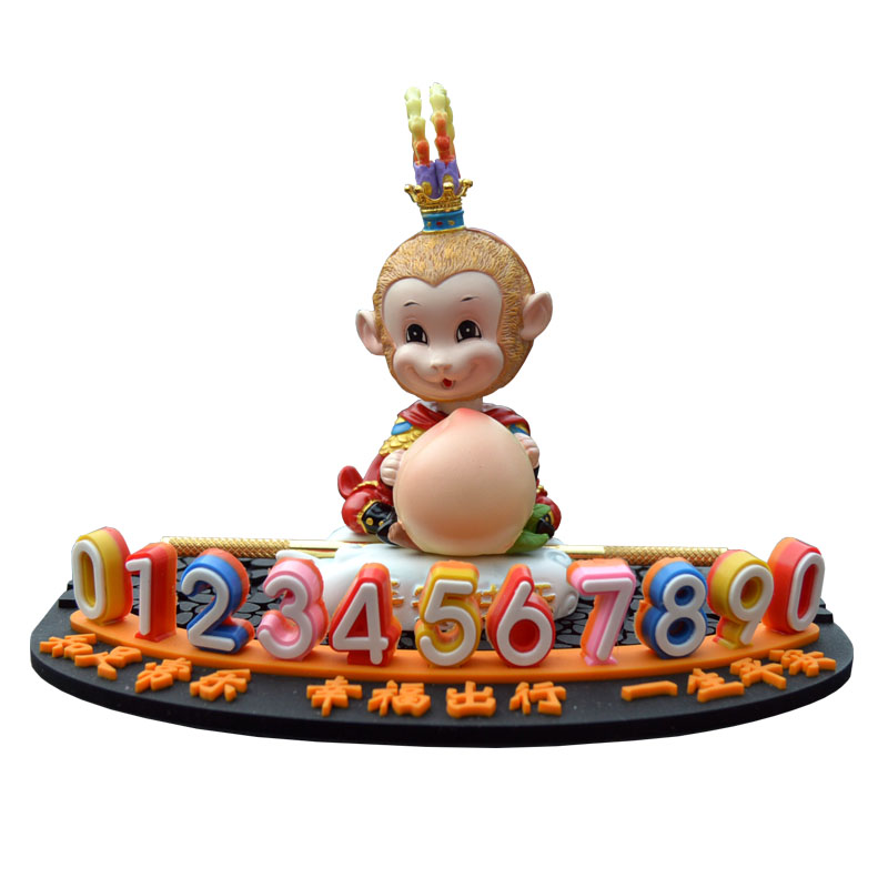 汽车临时停车号码牌车载挪车移车电话牌创意可爱摇头齐天大圣摆件