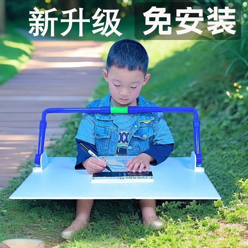 免安装坐姿矫正器写字姿势提醒防低头杆书写支架视力保护器桌面款