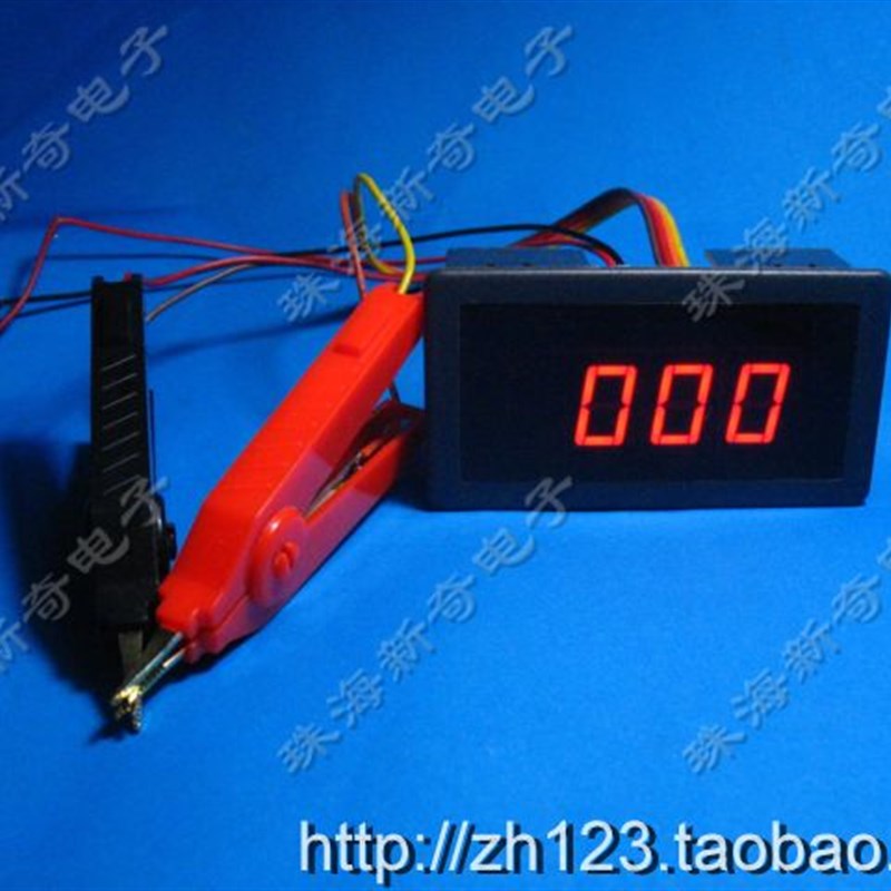 数字式直流毫欧表头量程2欧姆 低电阻测试仪 欧姆计 四线测量