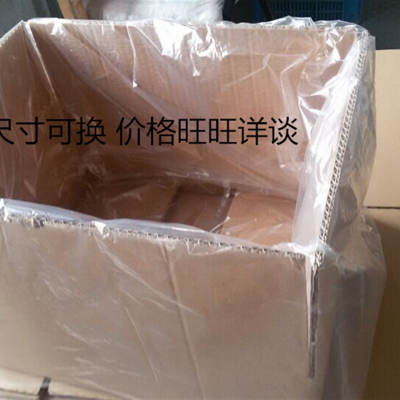 此宝贝专用于样品打样 专拍 不是订做者请慎重