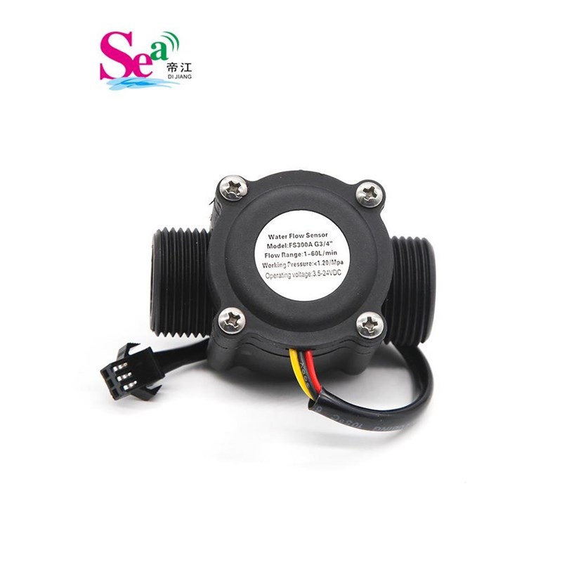 。6分水流量传感器G3/4售水机流量计水流传感器工业霍尔流量计106
