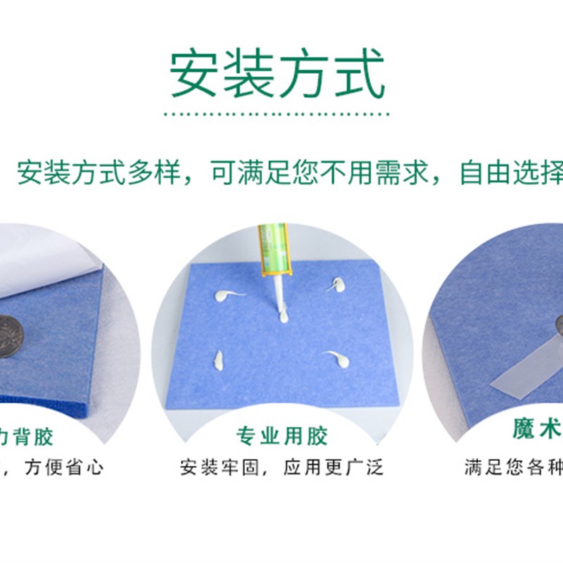 定制毛毡板墙贴软木板照片墙背景墙幼儿园作品公告栏留言板