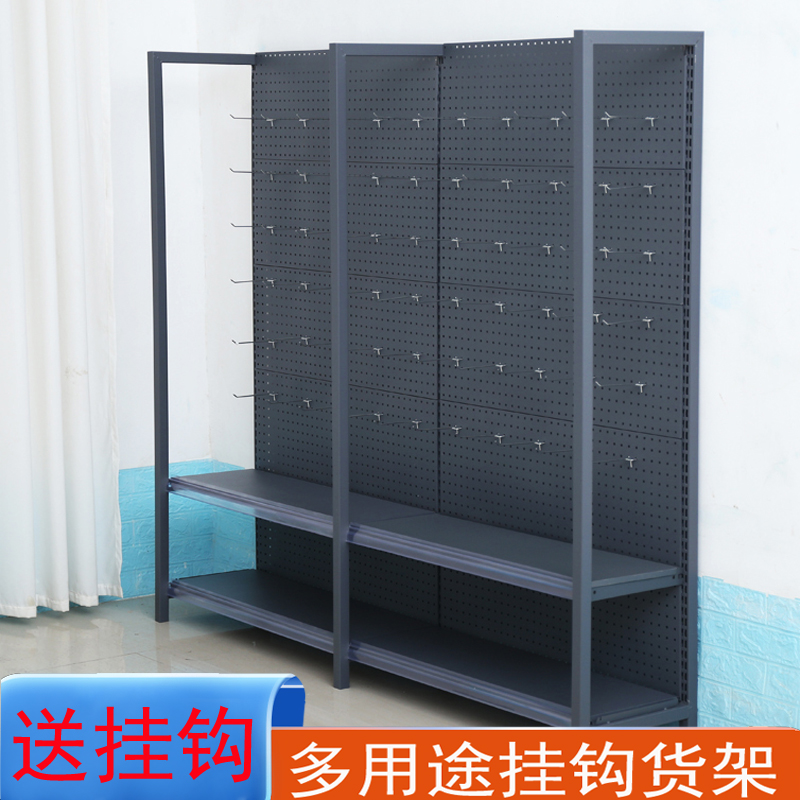 加厚洞洞板挂钩展示架袜子饰品挂件货架渔具店手机配件直播间展架