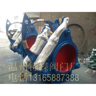 专业眼睛阀盲板阀40年的老厂家期待你的问候厂家直接