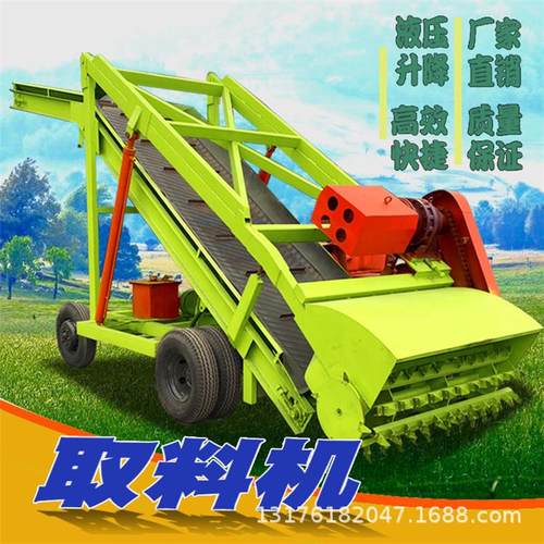 养牛青储取料机自动行走刮草机液压升降取草机切割平整扒料机