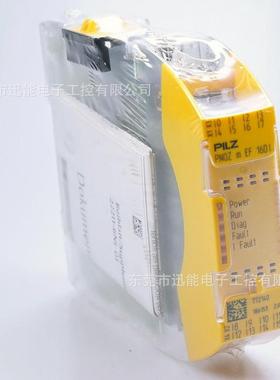 772140继电器PNOZm EF16DI议价