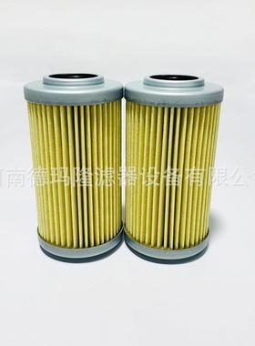 燃油滤芯PAAF6290 (WAR88679)