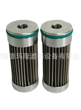 液压油滤芯W.007-18 74608 HY90725 HY90604