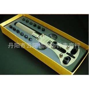 开表后盖器 2819开表器 大表径三爪开表工具